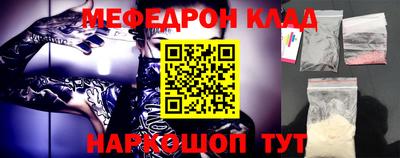гашиш Рыбинск