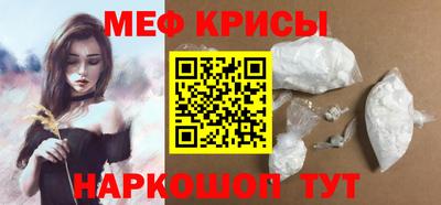 гашиш Рыбинск