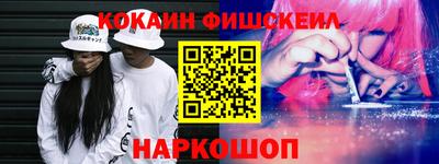 метамфетамин Рязань