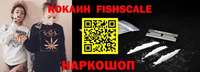 метамфетамин Рязань