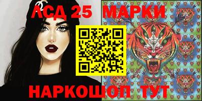 метамфетамин Рязань