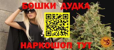 кокаин VHQ Рузаевка
