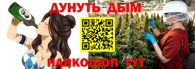 кокаин VHQ Рузаевка