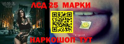 гашиш Рыбинск