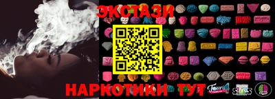 гашиш Рыбинск