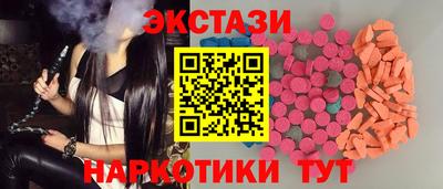гашиш Рыбинск