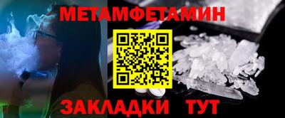 кокаин VHQ Рузаевка
