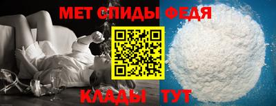 кокаин VHQ Рузаевка