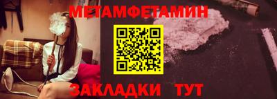 гашиш Рыбинск
