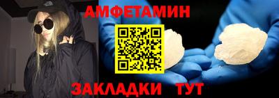 гашиш Рыбинск
