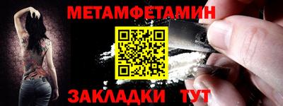 гашиш Рыбинск