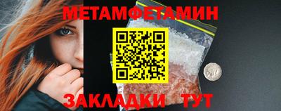 гашиш Рыбинск