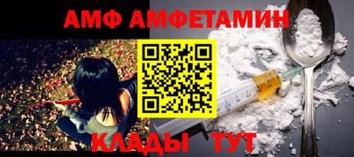 гашиш Рыбинск