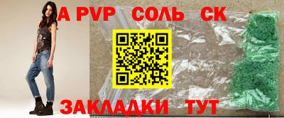 гашиш Рыбинск