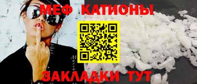 гашиш Рыбинск