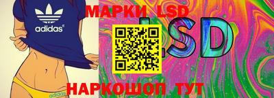 метамфетамин Рязань