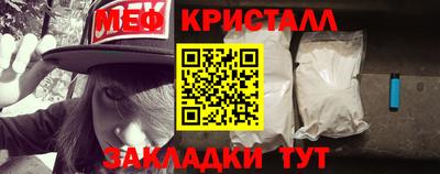 кокаин VHQ Рузаевка